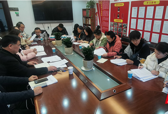 用心用情用文艺反映新时代张家界故事——张家界市文联学习贯彻中国文联十一大、中国作协十大会议精神