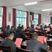 慈利县委党校：“以史为鉴以正衣冠 ”2021级科干班组织《大学》晨读活动