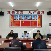 武陵源区委办班子会开到乡村振兴联系村