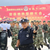 特警队里的“尖刀利刃”——记“国际张”下的土家“山哥”韦少春