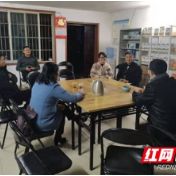 永定区妇保院：“三联四建”恳谈会 为民服务办实事