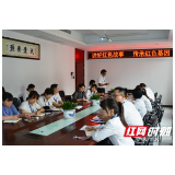 张家界市中心血站党支部：讲红色故事，亮红色初心