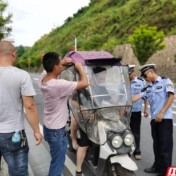 永定区西溪坪街道：紧绷交通安全弦 筑牢交通安全线