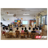 为职工办实事｜再相聚！ 张家界联通暑期托管班如期开班