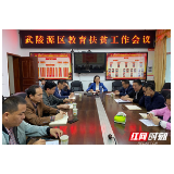 “两优一先”好榜样｜唐丽：24年“党”心为帆 航向群众的“海岸”