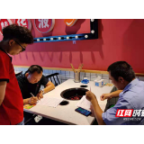 永定市场监督管理所开展单用途商业预付卡充值专项整治行动