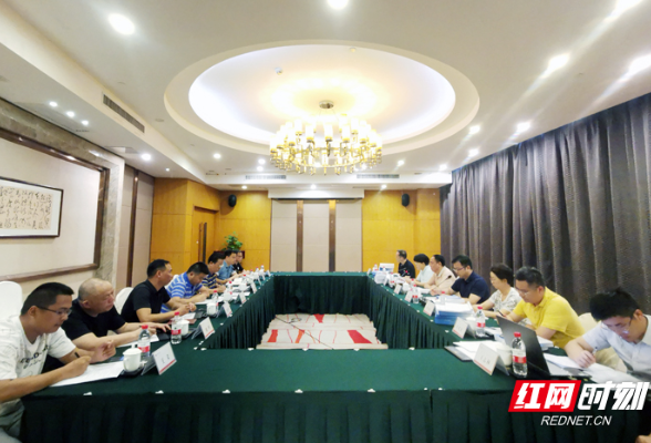 张家界市创建省级节水型城市通过省级现场考核