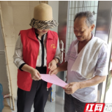 慈利县：龙潭河镇6000余份惠农政策“红包”飞入寻常百姓家