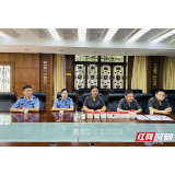 武陵源区人民法院：送法进企业 助推民营企业健康发展