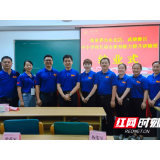 张家界市永定区、武陵源区中小学校长综合素养能力提升研修班在浙江大学圆满结业