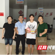 慈利县零阳镇北街社区：爱心资助 助力困难学子圆梦大学