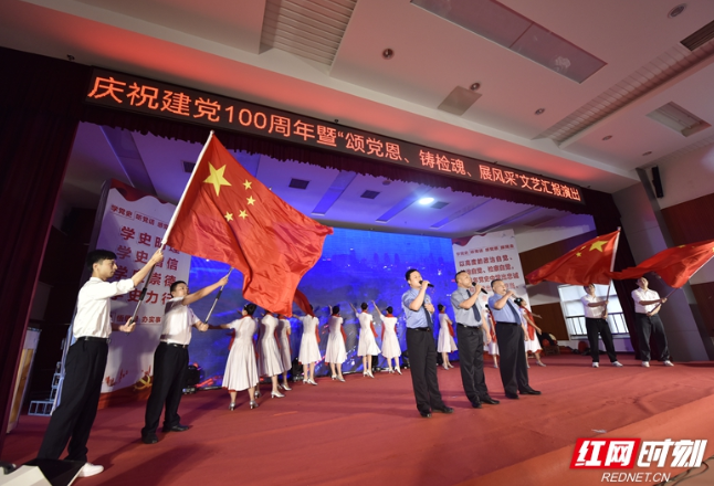张家界市检察系统庆祝中国共产党成立100周年暨“颂党恩、铸检魂、展风采”文艺汇报举行