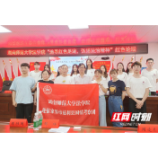 湖南师范大学法学院普法宣传走进慈利县零阳镇北街社区
