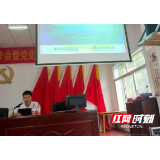 北京邮电大学社会实践团来武陵源区画卷路社区开展冬奥精神宣讲和科技助老志愿服务