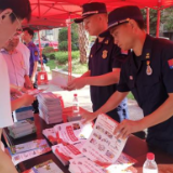 【平安消防】张家界消防走进小区 为民送上“防火锦囊”