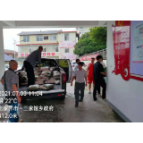 永定区:全力以赴打好防汛抗灾攻坚战