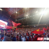 千人同唱颂党恩 张家界魅力湘西举办公益快闪活动