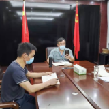 张家界市自然资源和规划局：一次特殊的党组会
