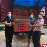 抗疫故事｜金鑫：以己之力，为张家界筹集物资鼓与呼