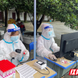 永定区大庸小学教职工全力抗疫