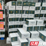 暖！天门郡莓茶多次捐赠共68万元物资，齐心协力抗击疫情