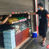 永定战“疫”｜永定区市场监督管理局不畏滂沱大雨迅速执行疫情防控命令