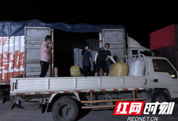 慈利县：疫情牵挂游子心 助力阳和抗疫情