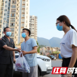 抗疫有我 请党放心 张家界市两级法院干警抗疫纪实