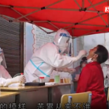 纪实——益阳市驰援张家界市医疗队的一天