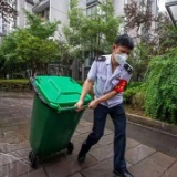 再聚时，一个都不能少—— 致同事、朋友胡明的一封信