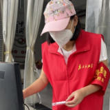 “我是抗疫战斗中的一块砖，哪里需要哪里搬！”——记录张家界黄金塔小区党员志愿者曾灿