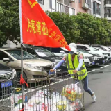 永定区大庸桥街道月亮湾小区：疫情中更显物业担当