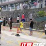 慈利县阳和土家族乡：常规防疫和复工复产两手抓两促进