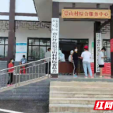 永定战“疫”|南庄坪街道崇山村志愿者抗疫纪实：绷紧抗疫弦 筑牢防控墙