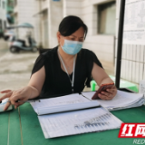 “线上直播”让防疫培训两不误  ——张家界武陵源270名教师参加“国培计划”手拉手培训