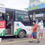 桑植县：交通复工复产 有序推进交通客运恢复