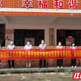 中国国际文化传播中心及加多宝集团向张家界捐赠的第三批抗疫物资抵达
