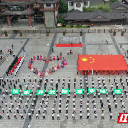 张家界武陵源景区启动“感恩之旅” 出台系列门票优免政策