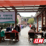 永定区教字垭镇：疫苗接种压茬推进 积极构筑“免疫长城”