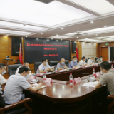 桑植县疫情防控工作领导小组召开第6次会议