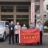 张家界市自然资源和规划局支援抗疫前线第二批志愿者再度出发