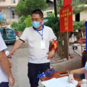 党办人的“身影”在闪耀 ——桑植县委办疫情防控工作侧记