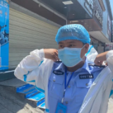 确诊病例去过哪些地方？今天带你揭秘疫情中的“福尔摩斯”