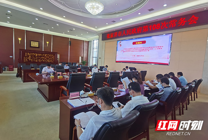 微信图片_20210910215905.jpg
