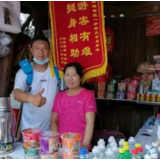 武陵源：个体商户挺身相助 勇救受困小孩