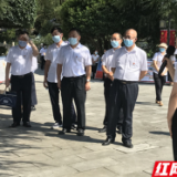 张家界市第十二届“中国统计开放日”活动在贺龙纪念馆举行