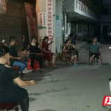 桑植县走马坪白族乡：二胡拉起党群朋友圈 美丽乡村焕新颜