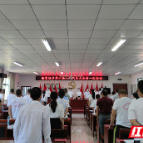 永定区谢家垭乡第六届人民代表大会第一次会议胜利召开