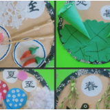 慈利县通津铺镇中心幼儿园：“疫”起来环创 “净”待萌娃归