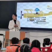 张家界崇实小学北校：“家长进课堂·快乐共成长”系列活动落实“双减”